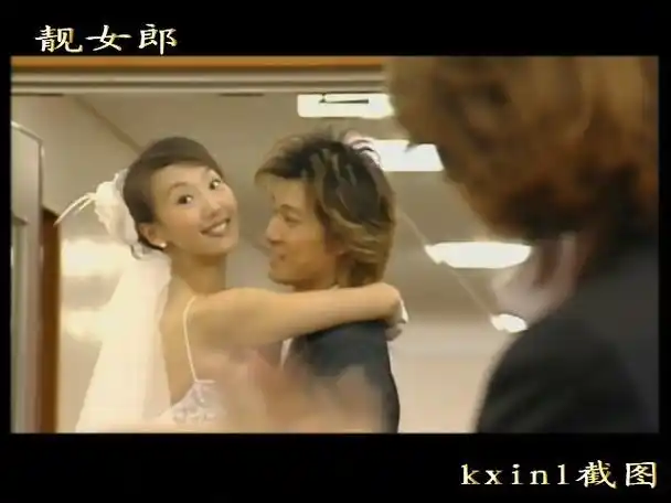 靓女郎国语对白中文字幕(vcd)