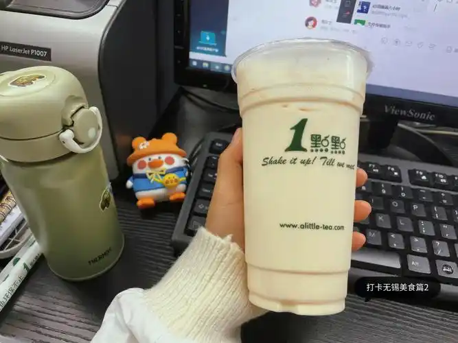 一点点奶茶04