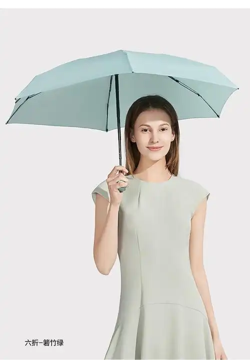 蕉下太阳伞晴雨两用六折迷你遮阳防晒防紫外线小轻便卡片扁伞