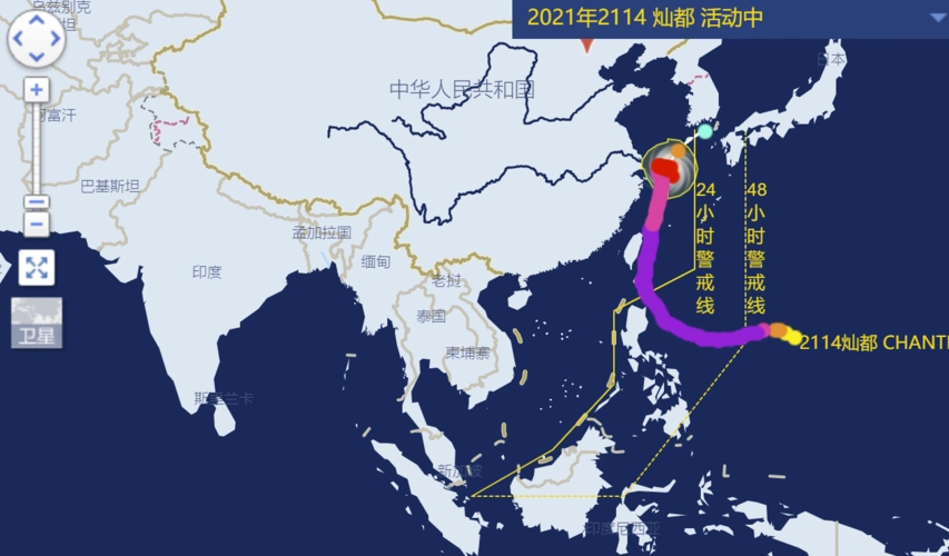 台风路径实时发布系统 2021台风灿都最新位置路径图