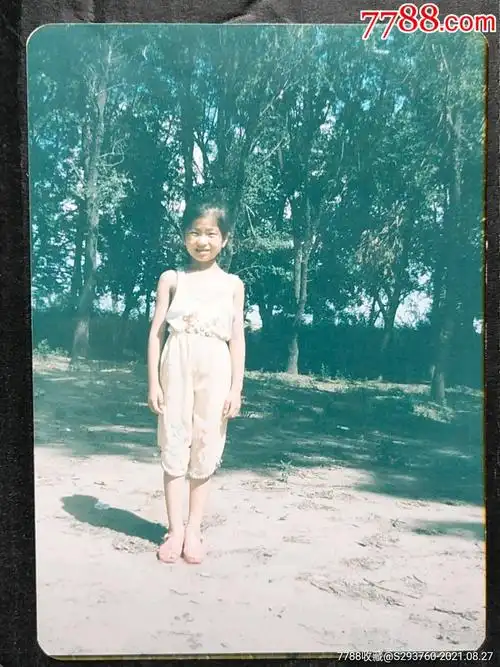 小美女_老照片_图片收藏_回收价格_7788老照片