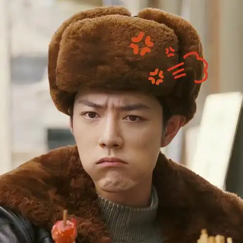 控制不住做表情包肖春生表情包合集讨人嫌的阿婆#肖战肖春生#xz#肖战