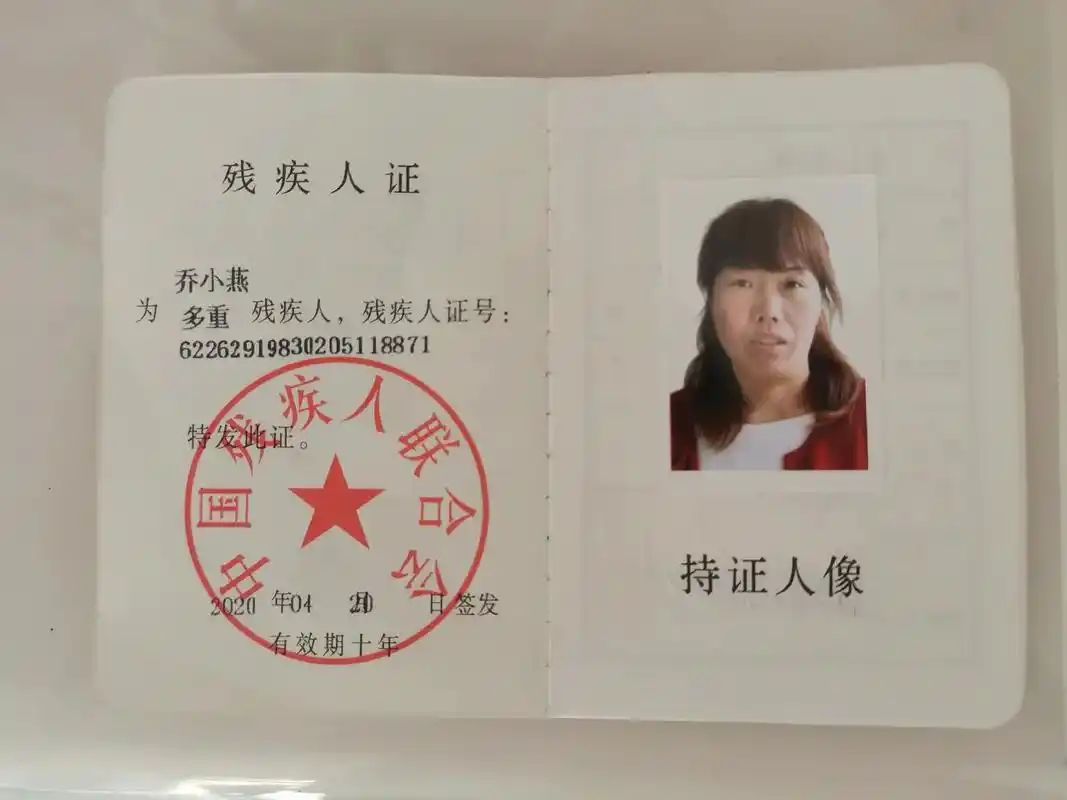 世界有你更精彩#手工制作$ 聋哑人 - 抖音