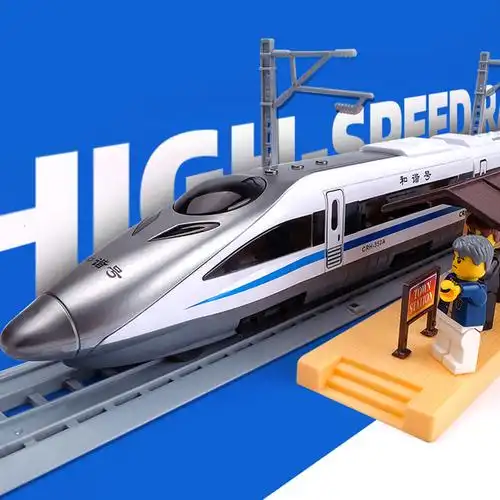 玩具儿童小火车轨道玩具电动男孩复兴号高铁动车模型 复兴号蓝双节