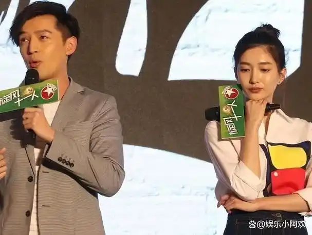 王传君没有说错,江疏影是一个"平庸"的美女,难怪与