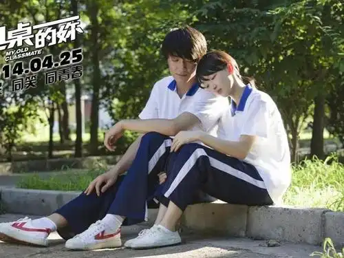 少年的你票房15.45亿!周冬雨获澳门影后,网友说她是下一个巩俐