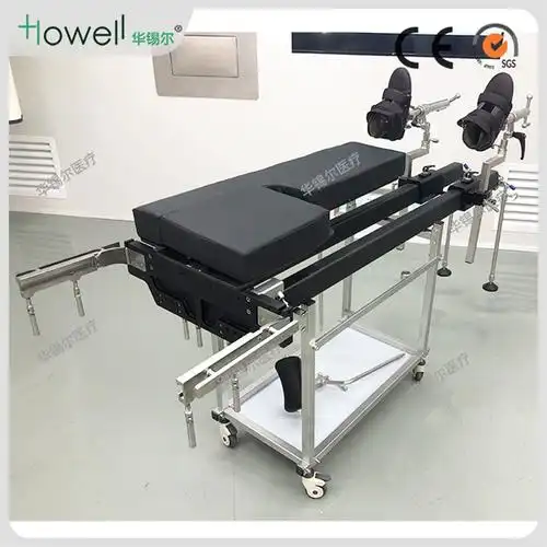 骨科牵引架下肢手术牵引架