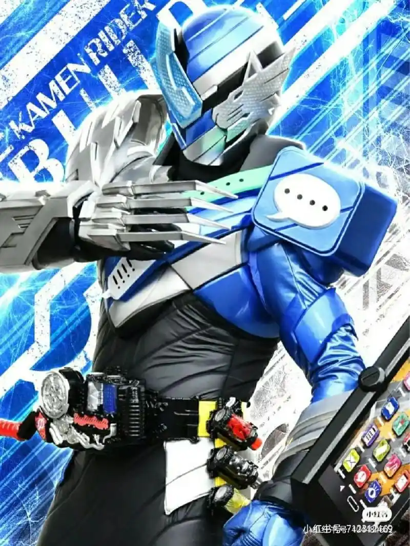 假面骑士帅气壁纸希望点赞突破1009999999999
