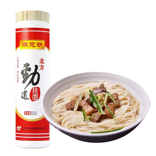 陈克明面条鸡蛋挂面方便速食热干面待煮面条宽面龙须面劲道爽滑 北方
