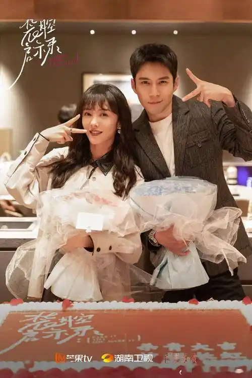 《装腔启示录》曝海报 蔡文静韩东君都市暧昧博弈_许子诠_故事_概念