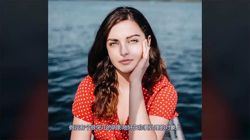 ps去除照片水印