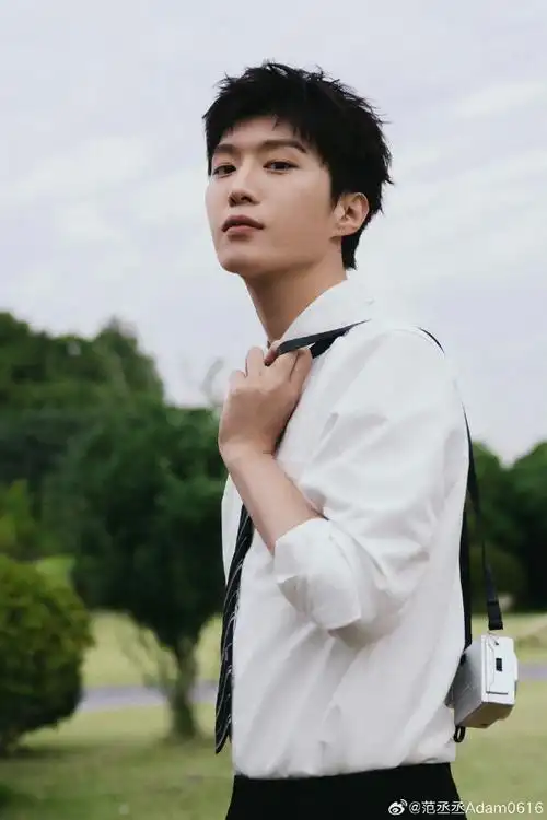 范丞丞dk制服##范丞丞爆改校霸#范丞丞dk制服写真,好好好直接爆改校