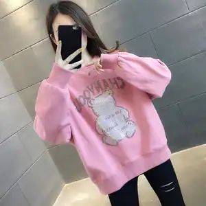 粉色卫衣女薄款短款