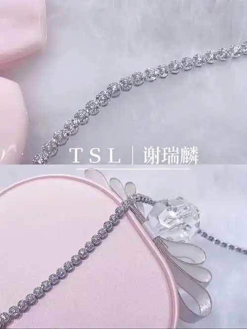 96 闪耀之选,谢瑞麟满钻手链 96  姐妹们,今天我要分享 - 抖音