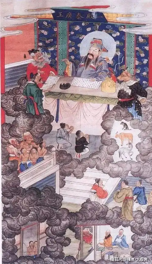 楚江王历,三月初一日诞辰,司掌活大地狱,又名剥衣亭寒冰地狱,另设