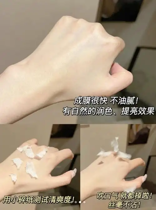 都来囤这个99折39一瓶泰版小黄帽防晒6015