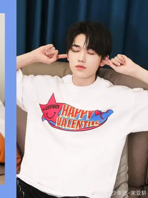 宋亚轩同款衣服夏天新款小众短袖t恤百搭宽松学生男女上衣 - 17网