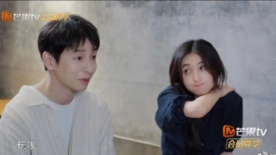 咱们就是这么权威!#彭昱畅张子枫