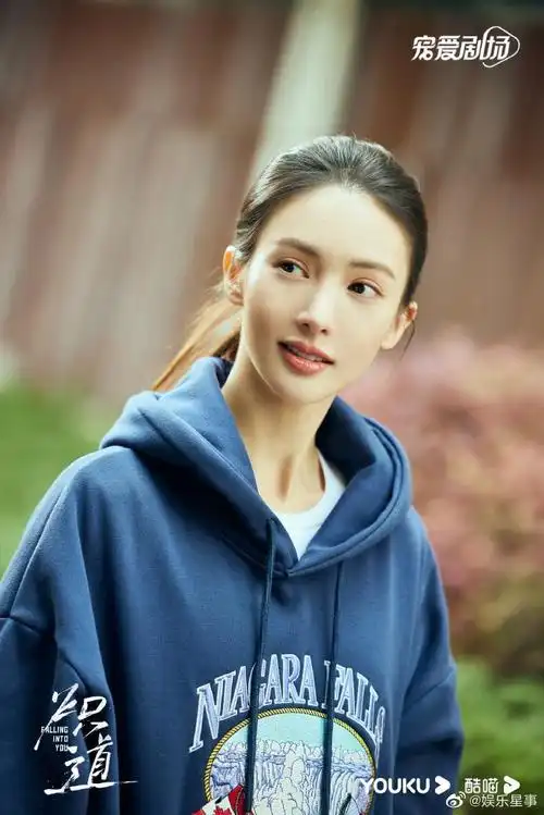 金晨炽道剧照##金晨炽道罗娜剧照