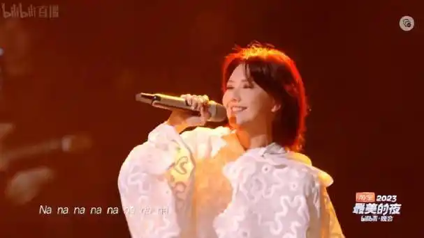 b站跨年晚会#孙燕姿《绿光|神奇|逆光》一开嗓立刻切换到ktv跟唱mdee