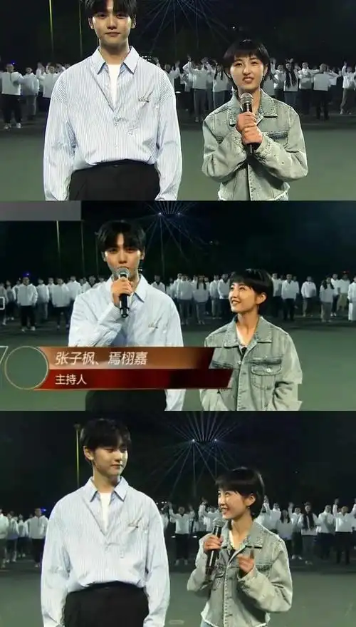 内娱渣男焉栩嘉越扒越塌节目承认恋情张子枫垃圾堆里捡男友