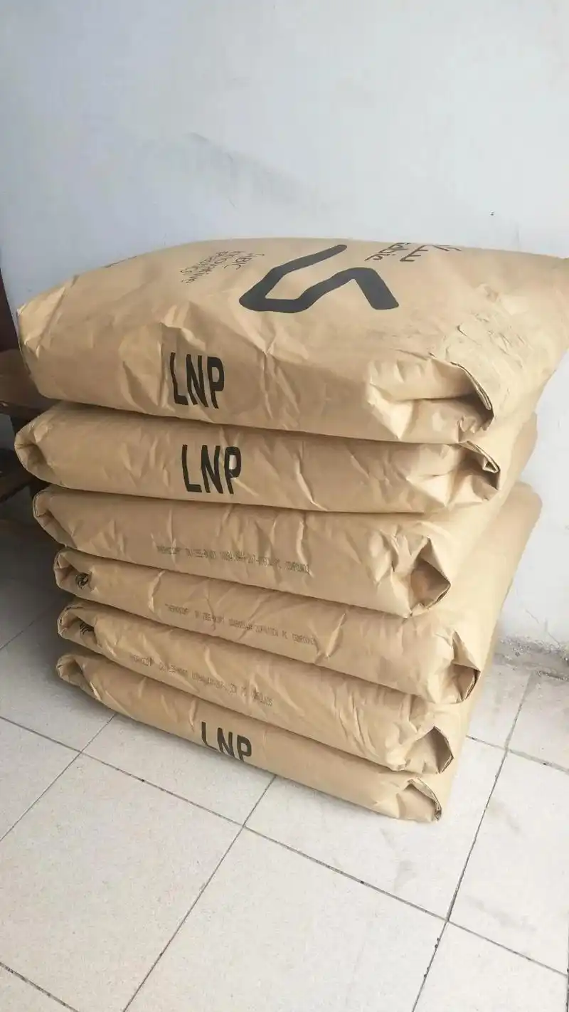 pc/abs 沙伯创新塑料cm614. 东菀市越泰新材料有 - 抖音