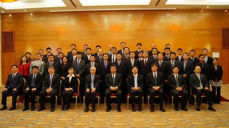 关于回良玉副总理与中资机构人员合影照片下载