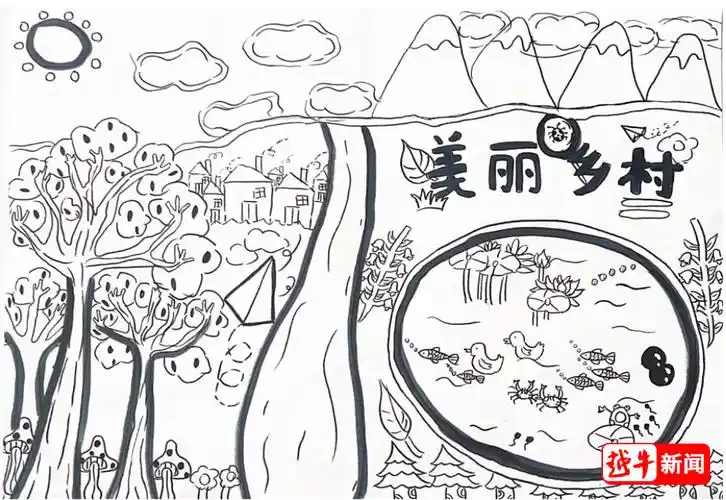 妙笔展硕果!鲁小二(1)班四独少年祥龙启新程_绍兴网