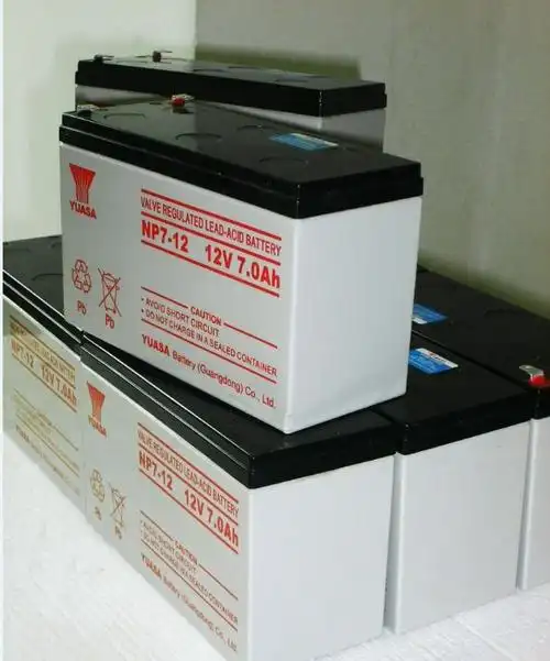 汤浅蓄电池12v7ah规格参数报价