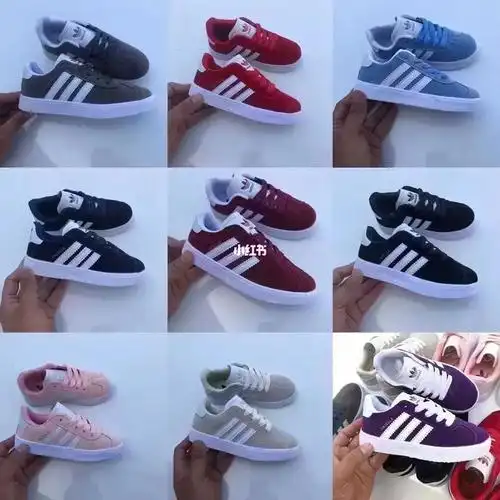 买鞋子快来找我