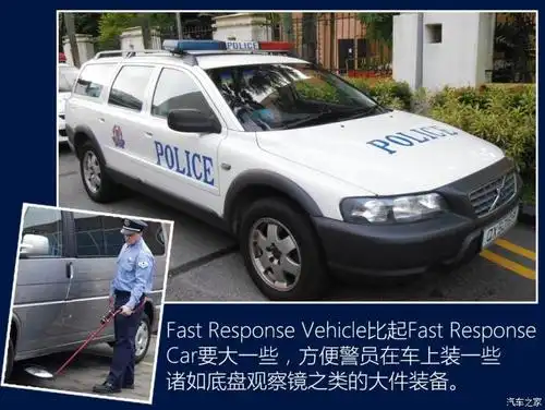 新加坡警车大观2