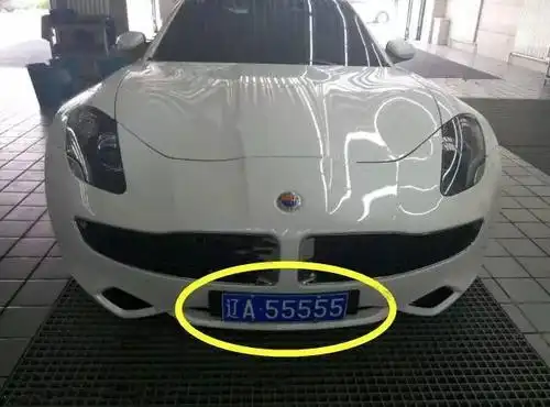 沈阳街头惊现最豪华电动车,看车牌就知道来头不小!