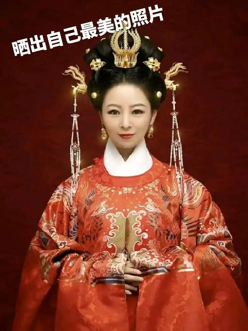 来个古装造型 ,晒出自已最美的照片. - 抖音