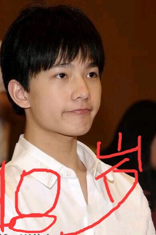 有一种"颜值"叫从小帅到大,看到18岁的杨洋,网友:想嫁了