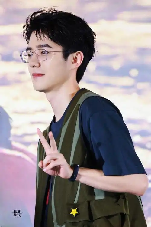 《解密》长沙路演 ~单手插裤兜 松弛惬意 刘昊然今天又帅出新level