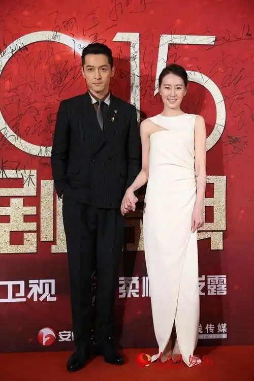 霍建华,胡歌,王凯,靳东,吴磊,赵丽颖,杨洋,林心如,吴奇隆,唐嫣,袁弘