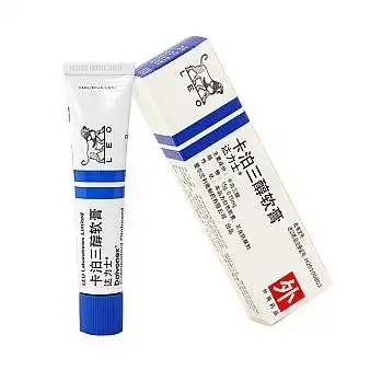 牛皮癣治疗最好的药物