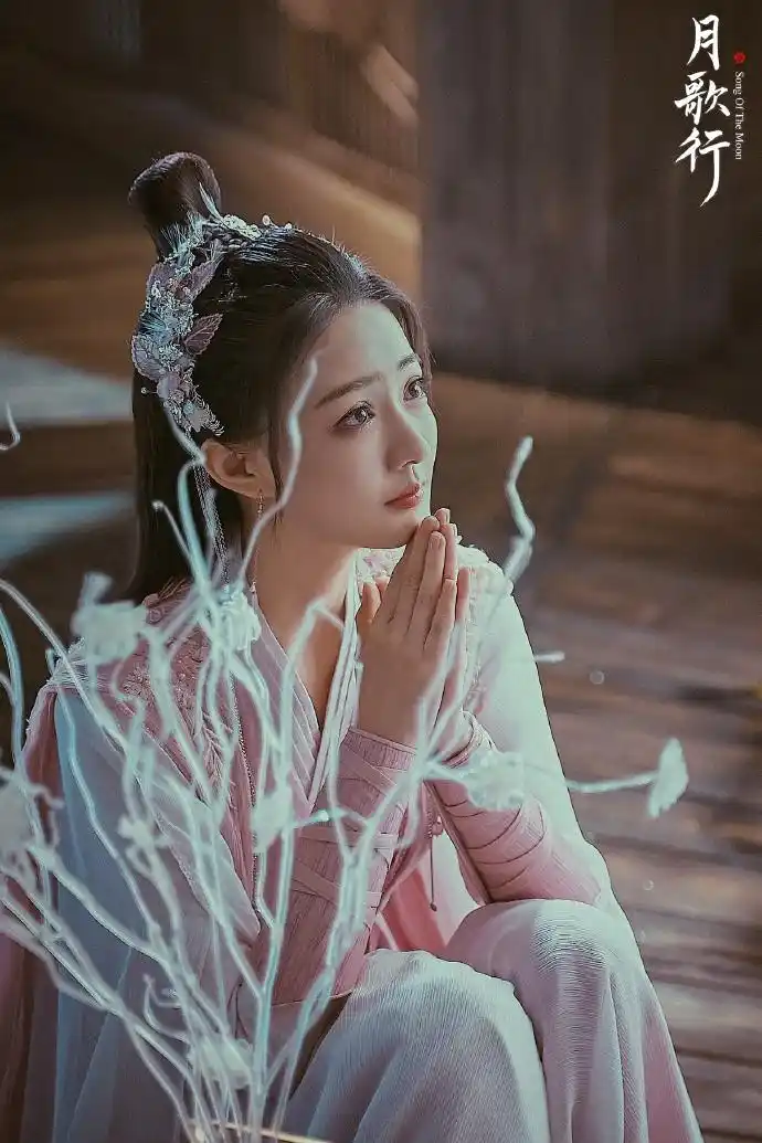 徐璐新剧月歌行剧照
