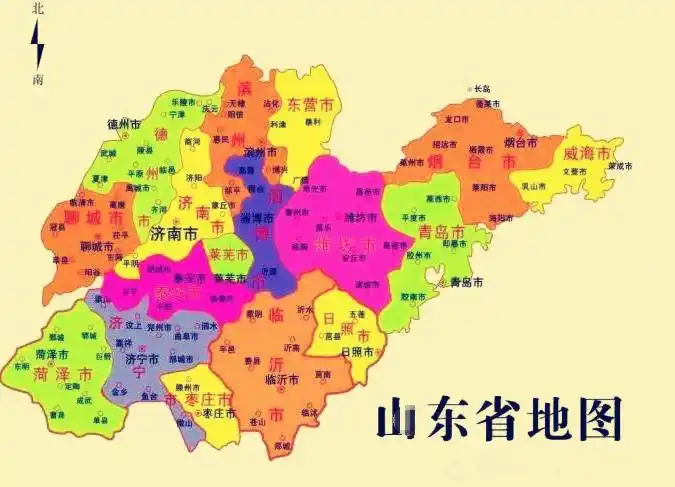 历史上的鲁国一直干不过齐国,山东的简称,为何称鲁不称齐?