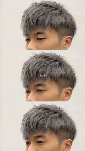 男生灰色碎盖发型北京男发型