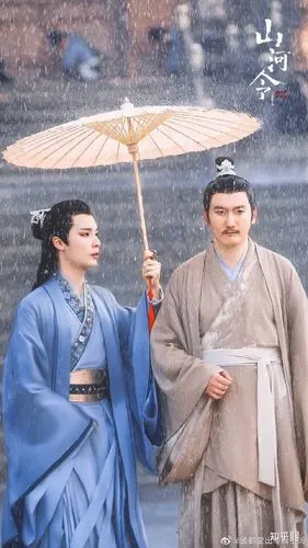 如何评价电视剧山河令第3336集你觉得这个大结局怎么样