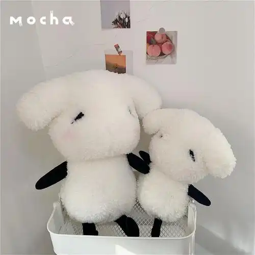 易烊千玺公仔tfboys易只烊玩偶易烊千玺生日会同款一只羊公仔毛绒玩具