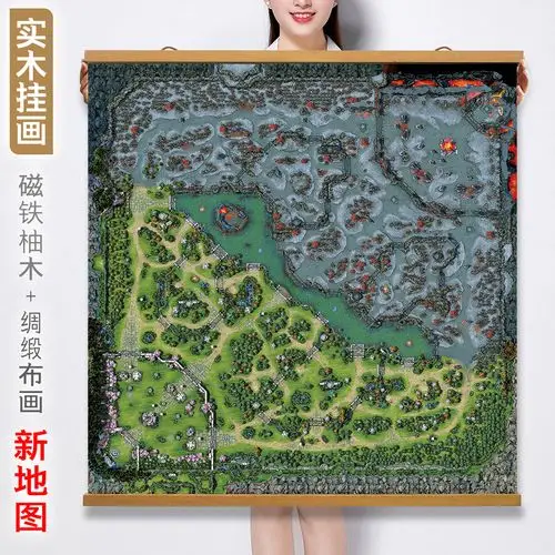 dota2地图