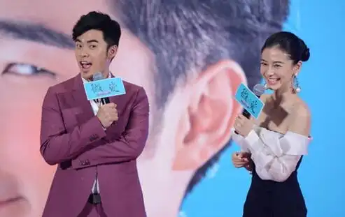 【图】杨颖和陈赫接吻遭曝光 此事已报告黄教主