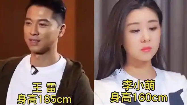 8对最萌夫妻身高差对比,王祖蓝比媳妇矮12cm