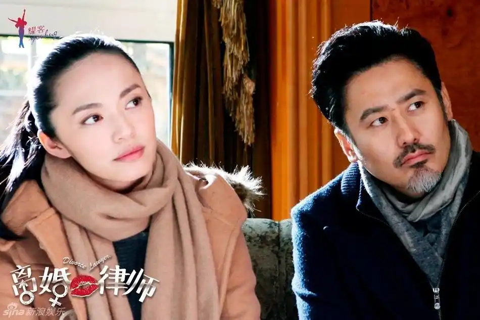 组图:《离婚律师》吴秀波姚晨表情帝cp萌萌哒