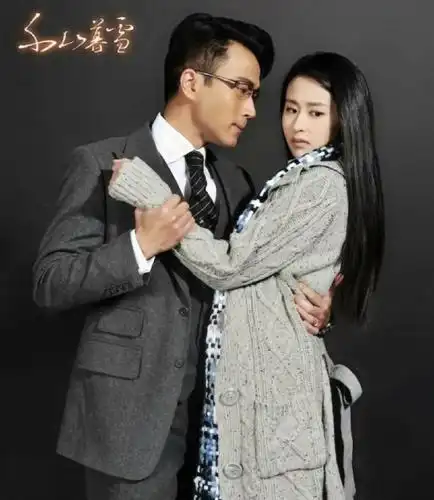 《千山暮雪》剧照