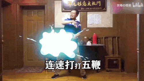 大师马保国是内乡人曾就读南阳师范成名后来南阳授过课