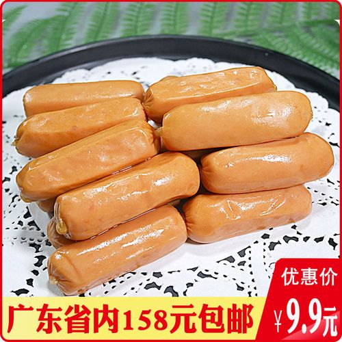 美式喜得佳脆皮芝士200克百搭车达火锅夹心小香香肠