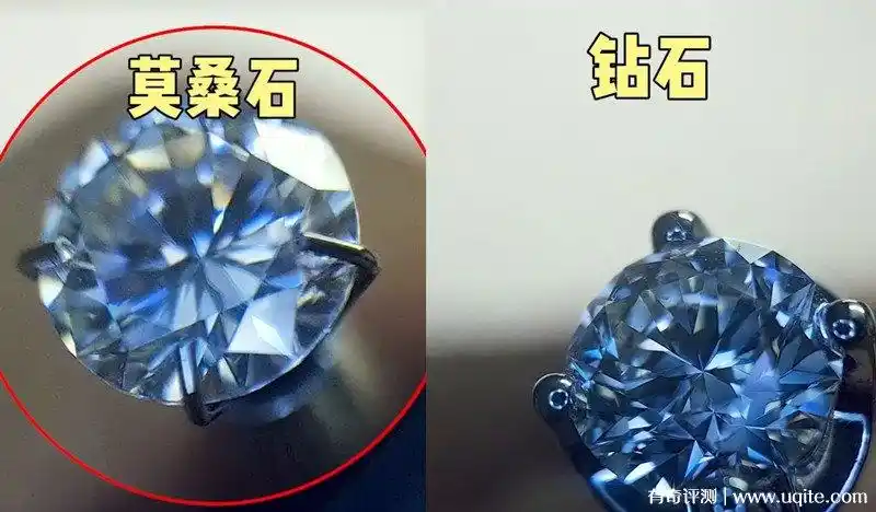 莫桑钻和钻石的区别3招教你轻松辨别含对比图